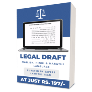 Legal Drafts Formats